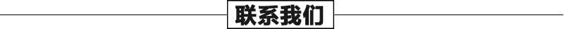 大理石景觀噴泉廠家，石材噴泉聯(lián)系我們，大型噴泉工廠